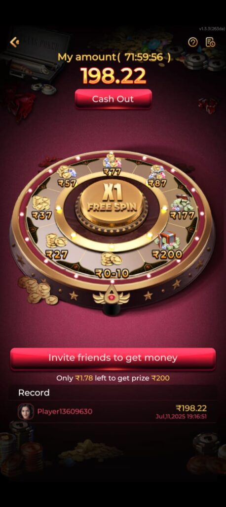 Dream55 apk 