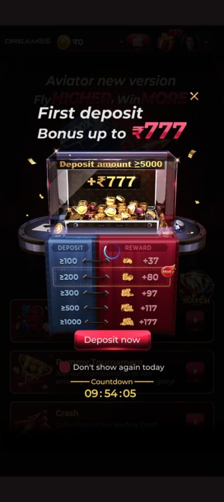 DREAM55 APK 