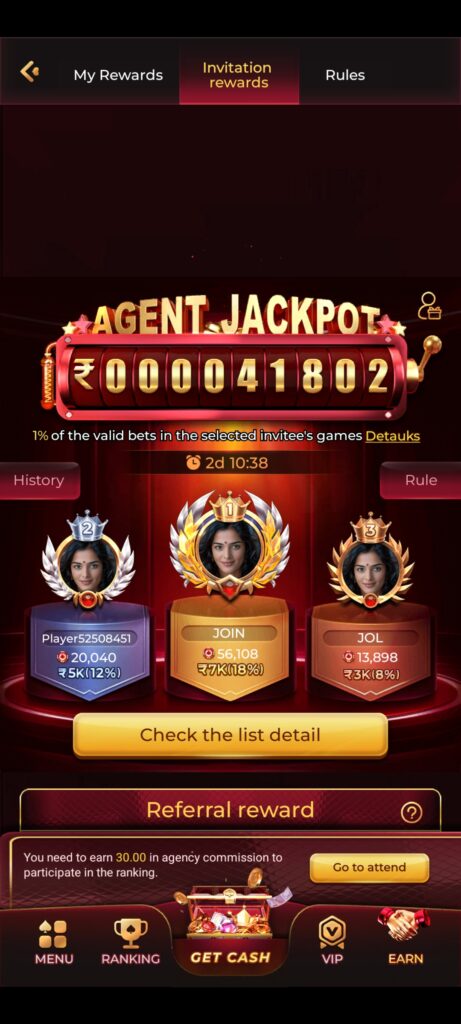qq2game 