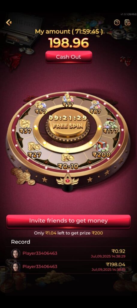 IN7Game 