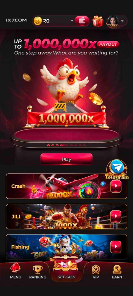 IX7 Game welcome bonus offer banner