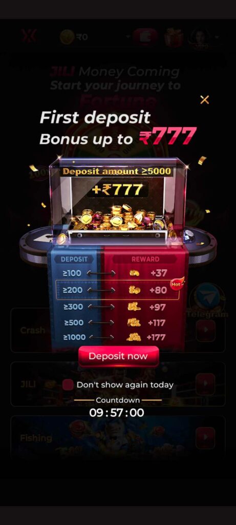 IX7 Game APK download latest version screenshot