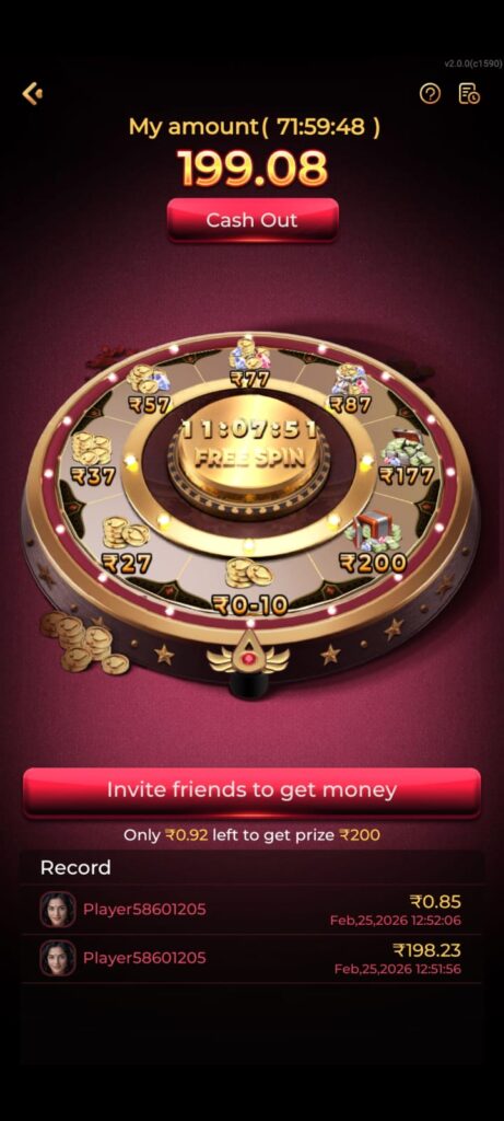 Rajwin Game referral bonus program image