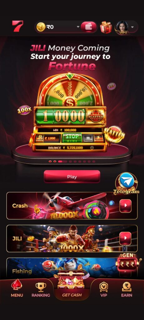 DHAN7 Game Android APK installation process