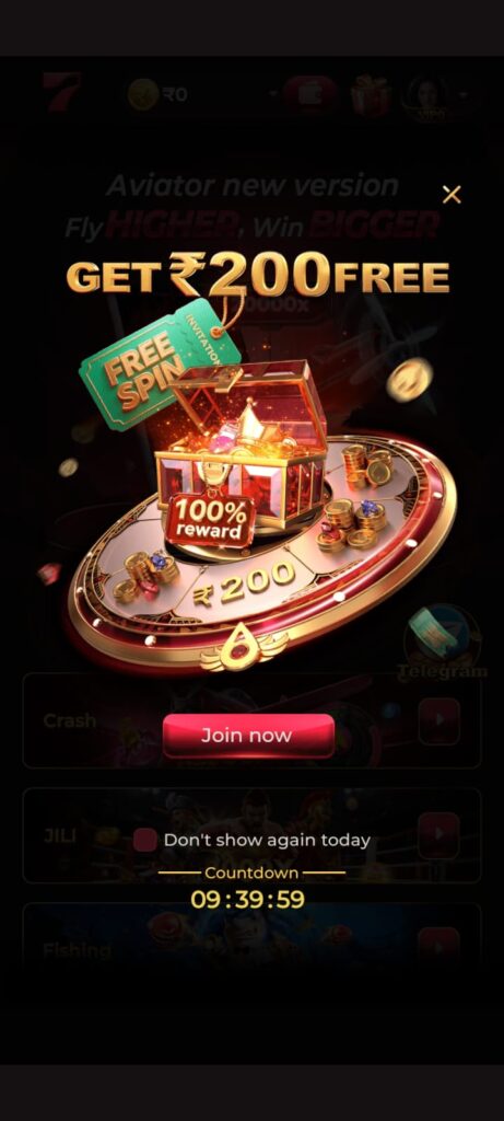 DHAN7 Game online gaming platform home screen