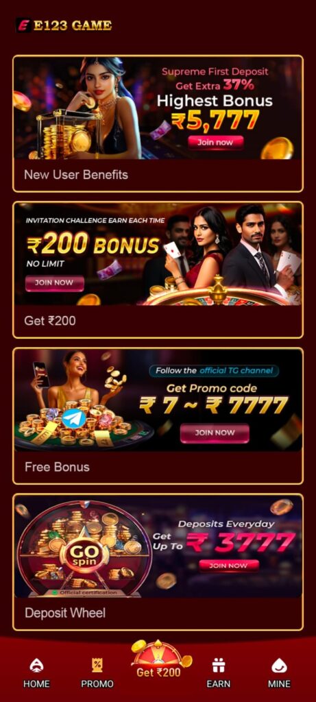 e123 game,e123 game apk