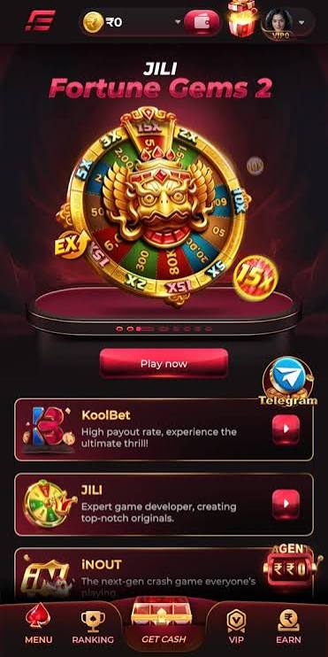 E777 Game bonus reward screen interface