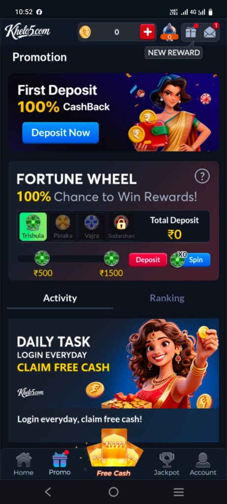khelo5 , khelo5 game ,khelo5 apk